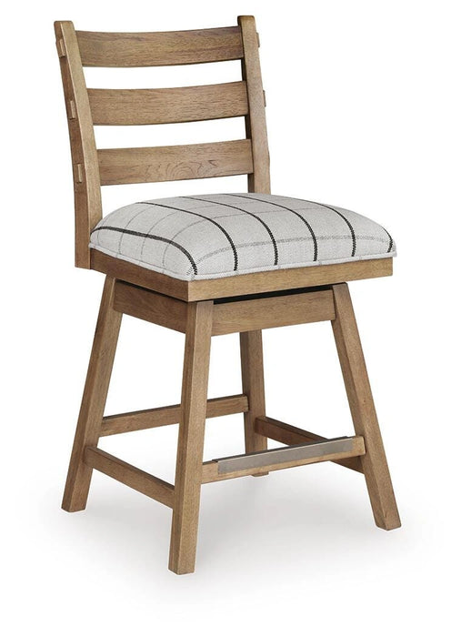 Ridgester Barstool