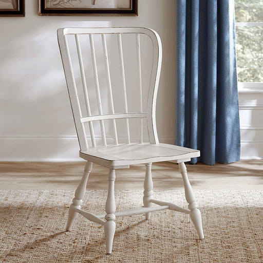 Magnolia Manor Windsor Back Side Chair (RTA) image